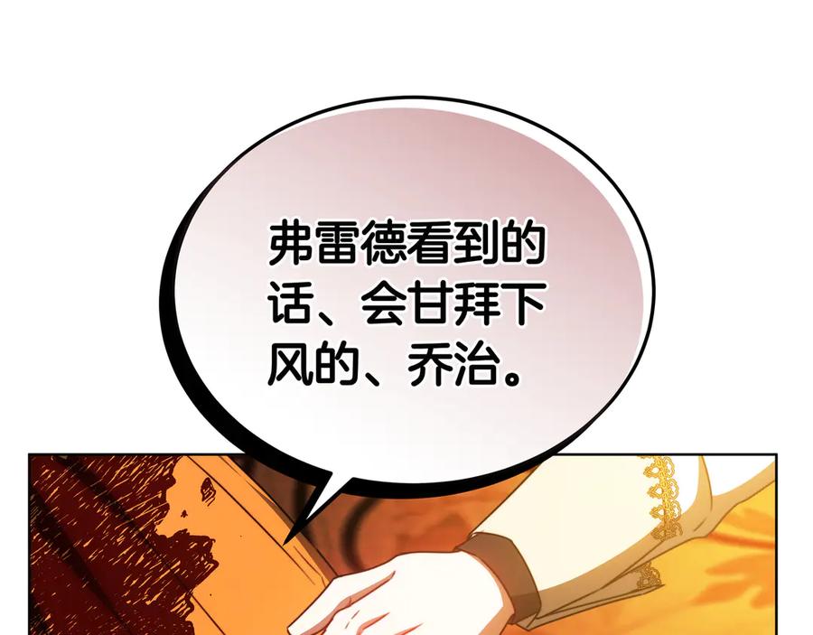 第298页
