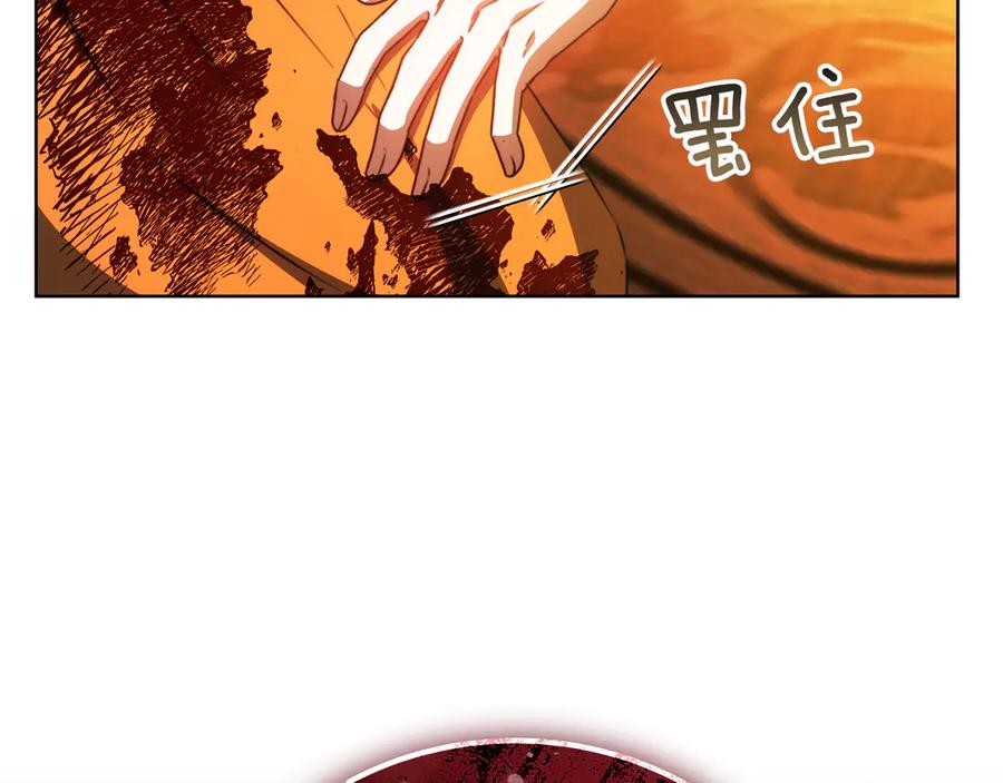 第299页