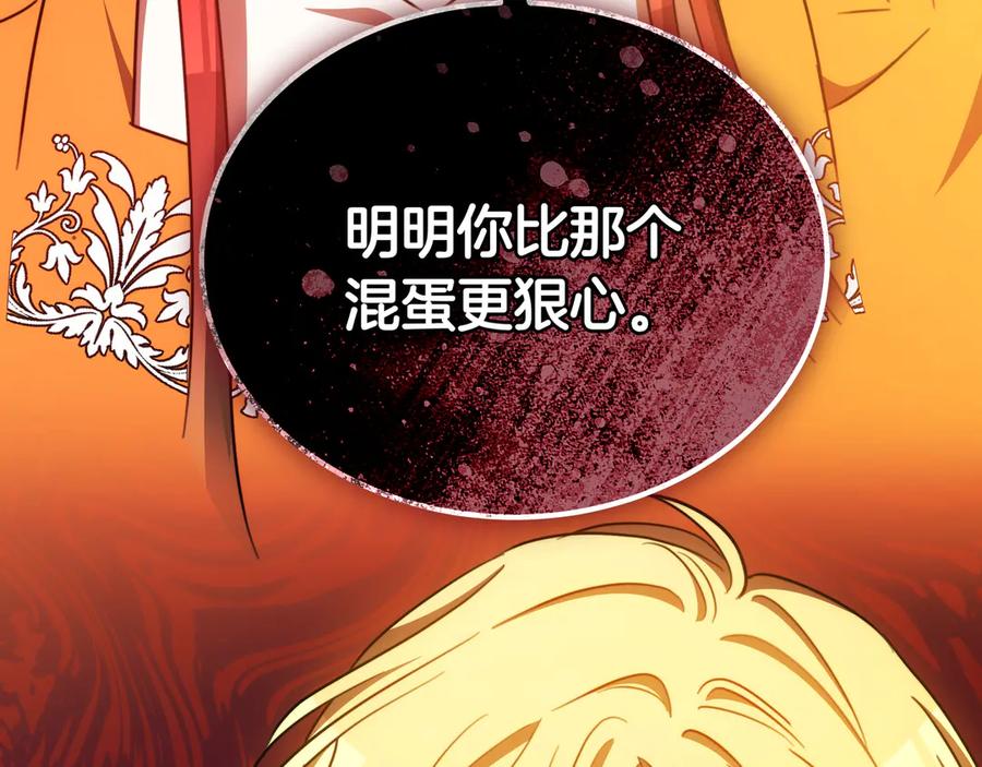 第303页
