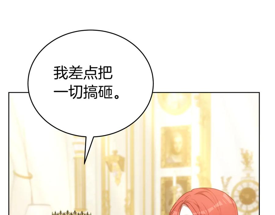 第187页