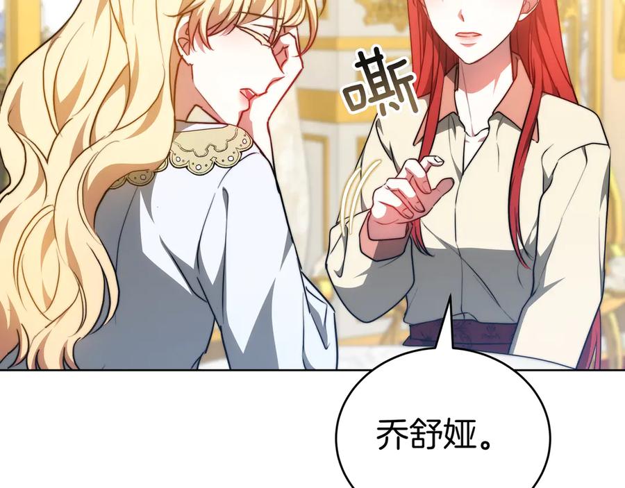 第191页