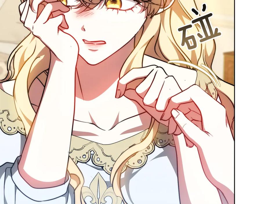 第194页