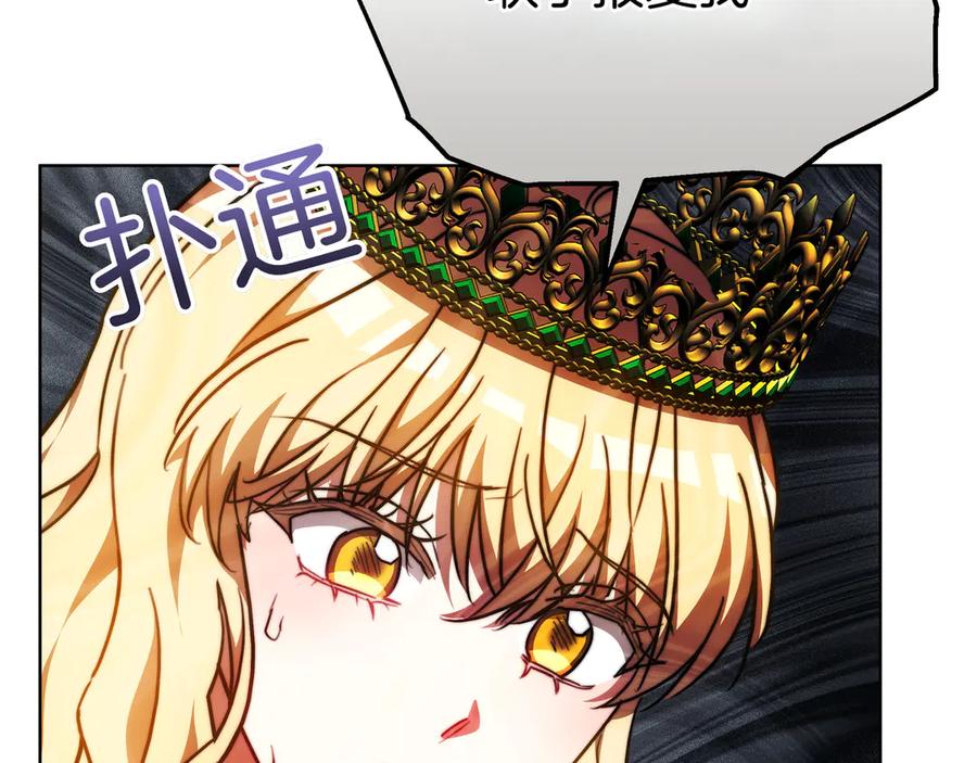 第208页