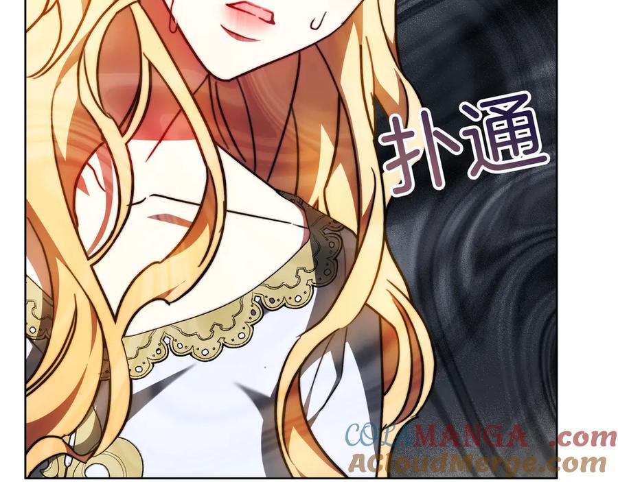 第209页