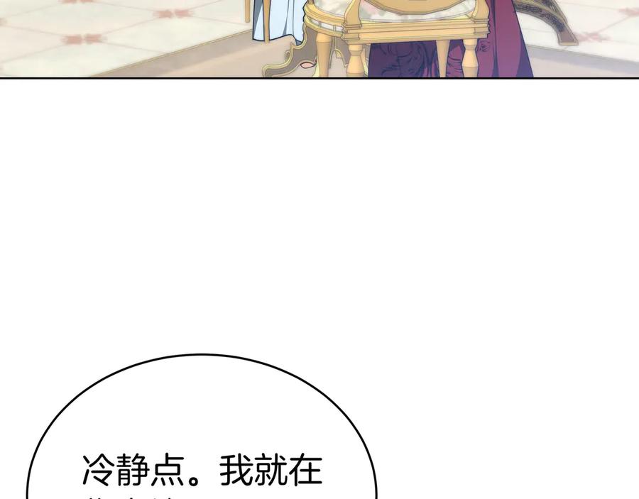 第212页