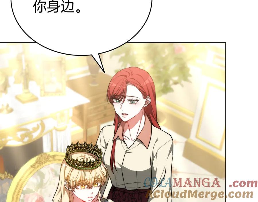 第213页