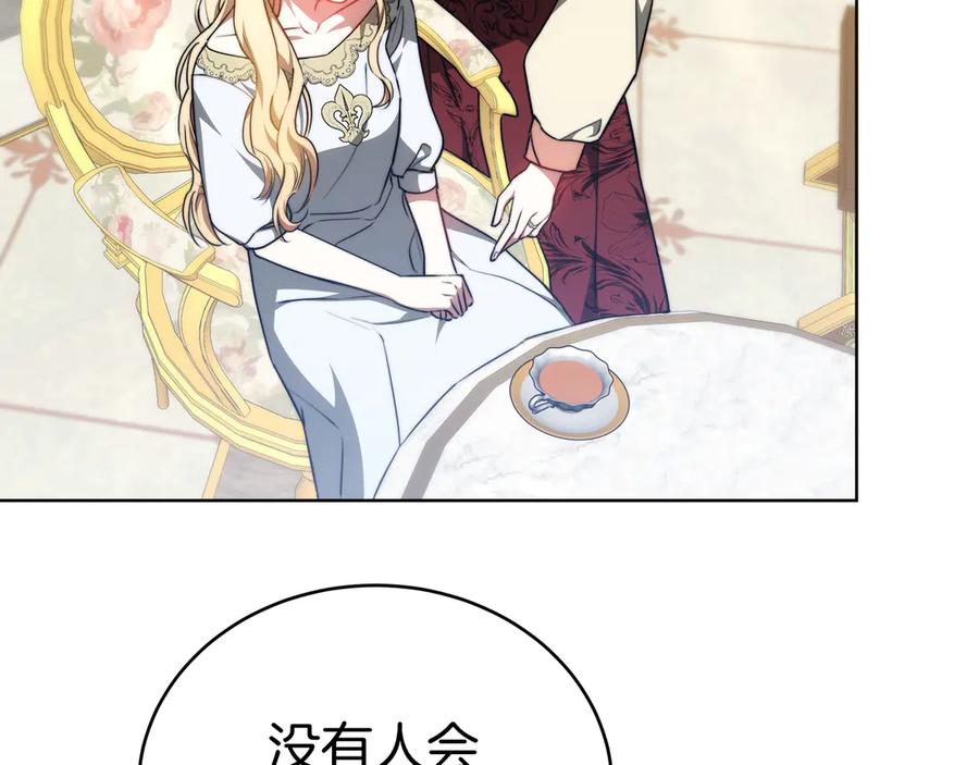 第214页