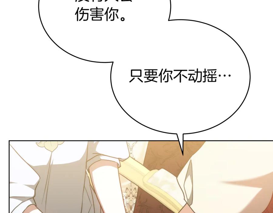 第215页