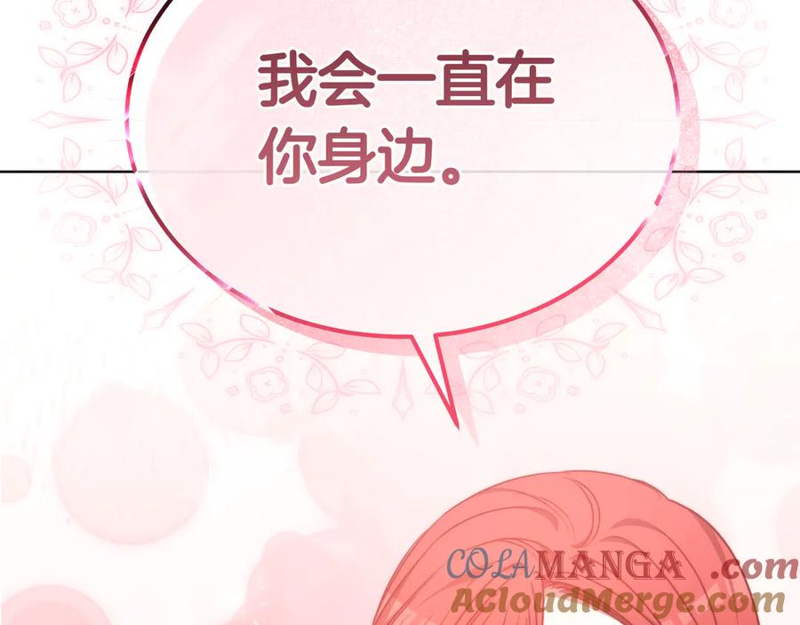 第217页