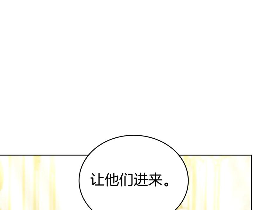 第223页