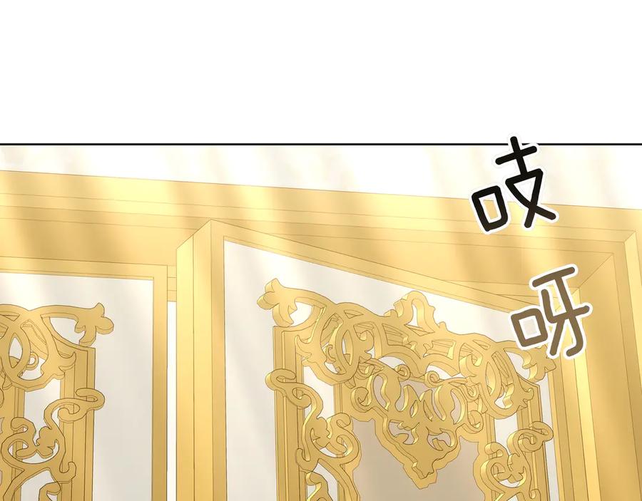 第226页