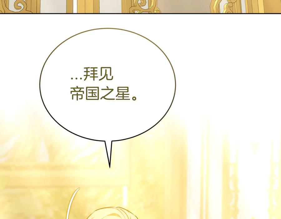 第227页