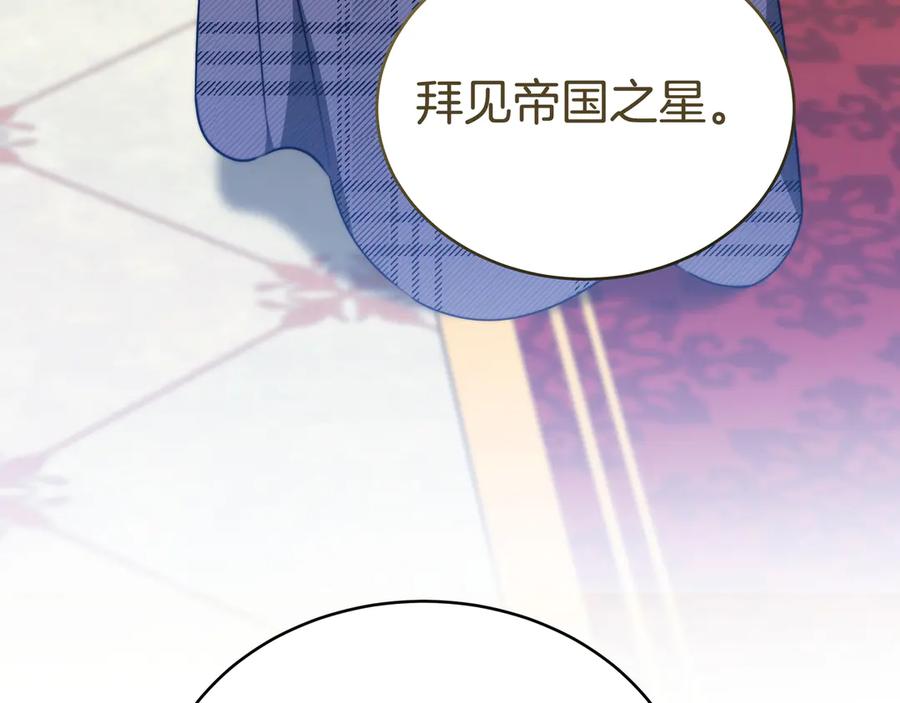 第230页