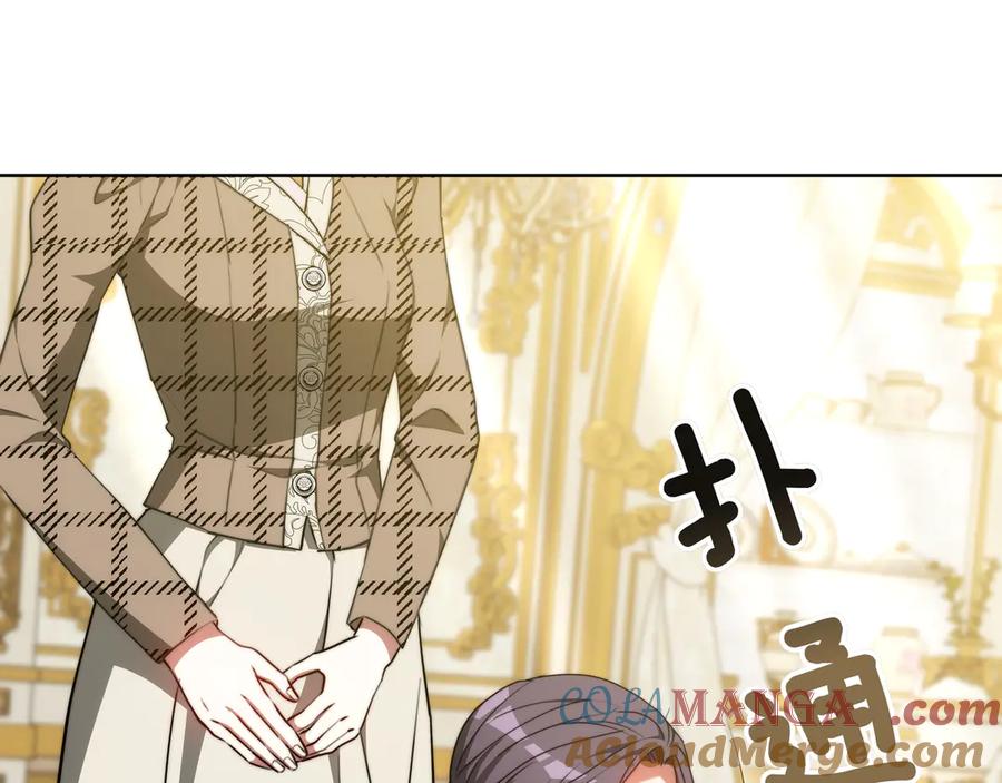 第233页