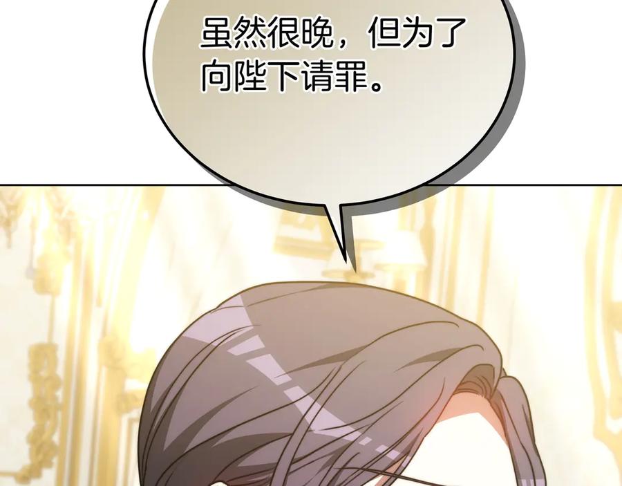 第236页