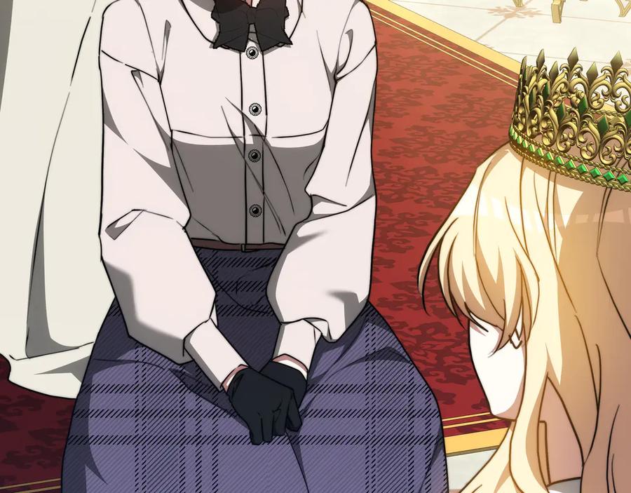 第243页