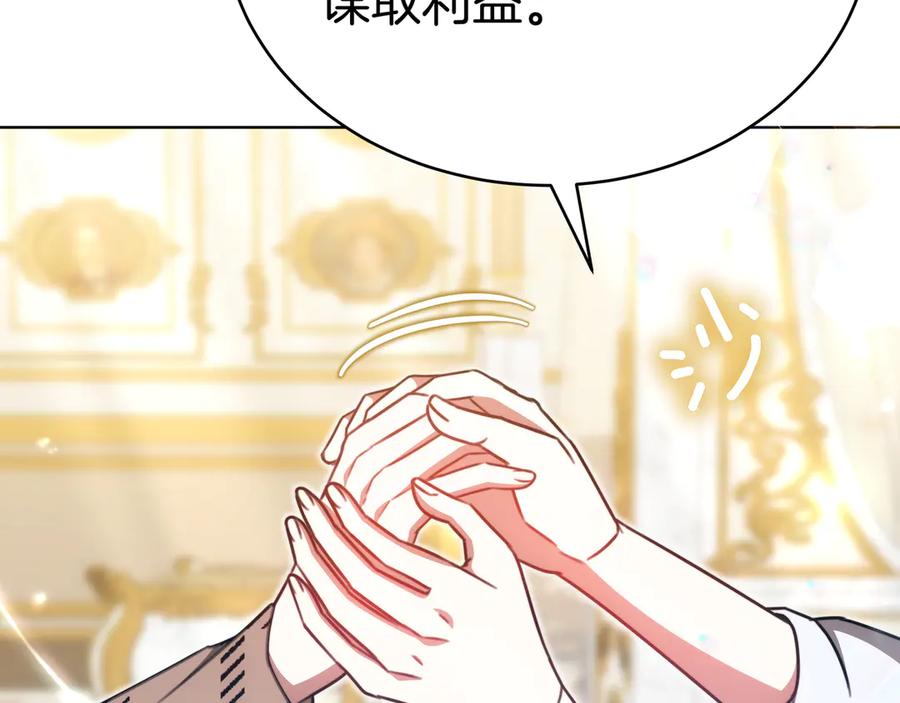 第191页