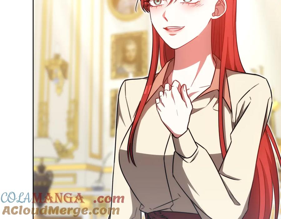 第205页