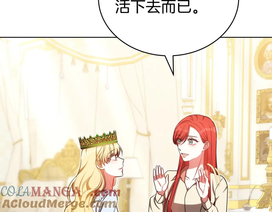 第209页