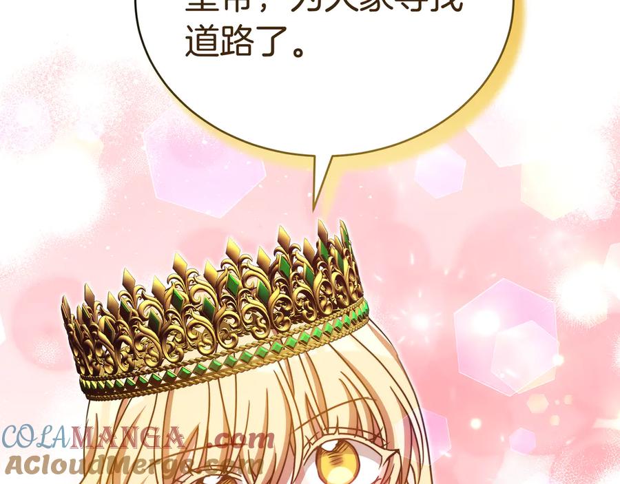 第217页