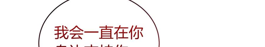 第220页