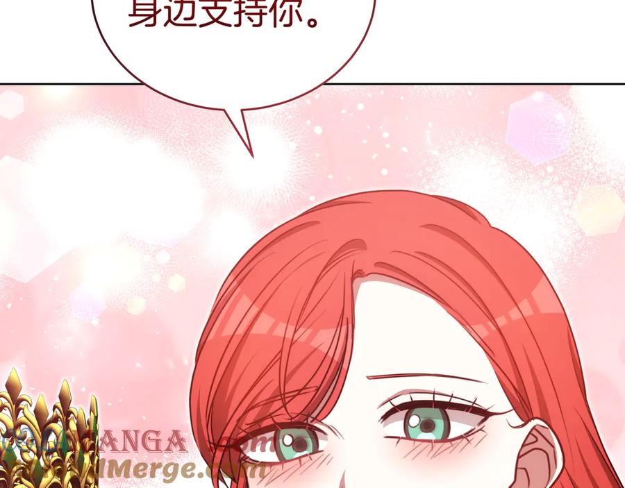 第221页