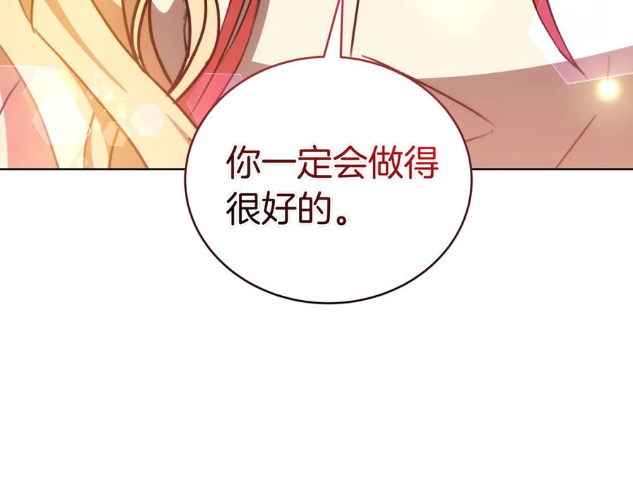 第223页