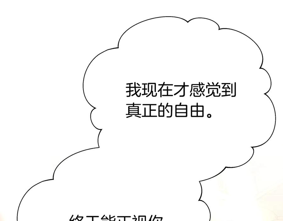 第224页