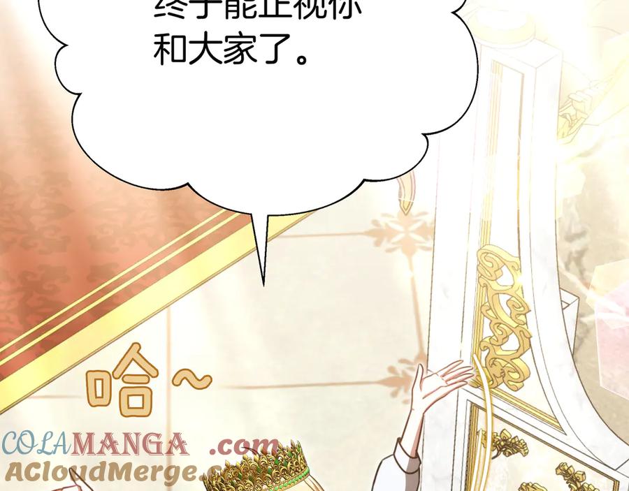 第225页