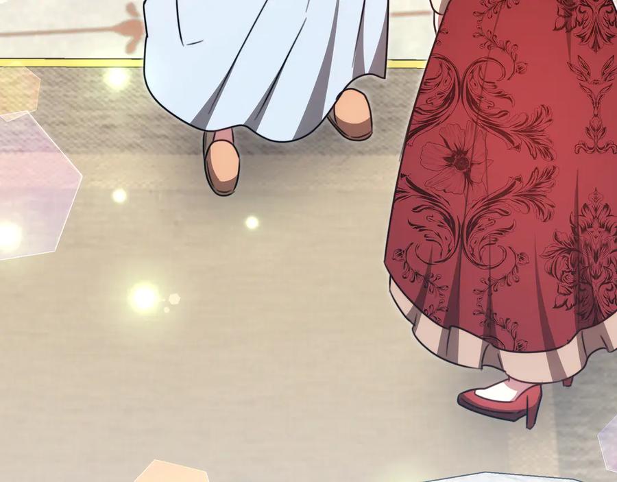 第227页