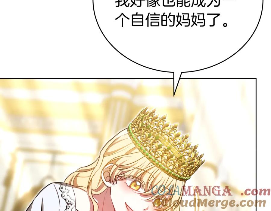 第229页