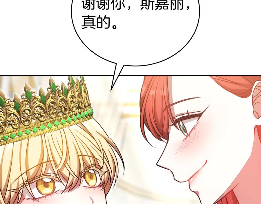 第232页