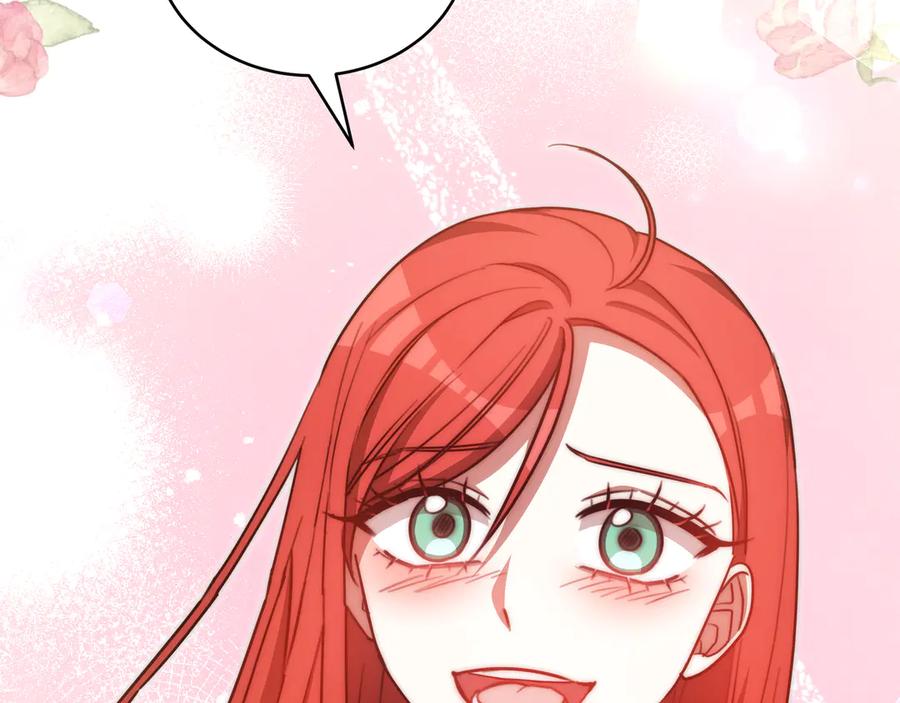 第239页