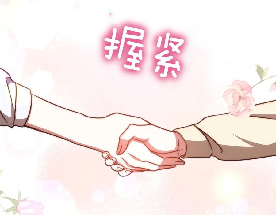 第243页