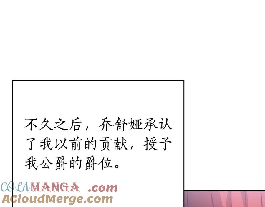 第249页