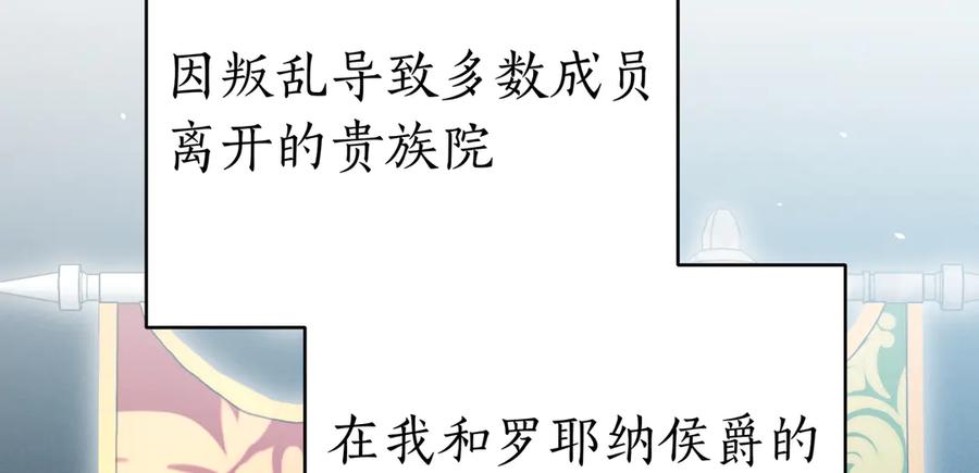第252页