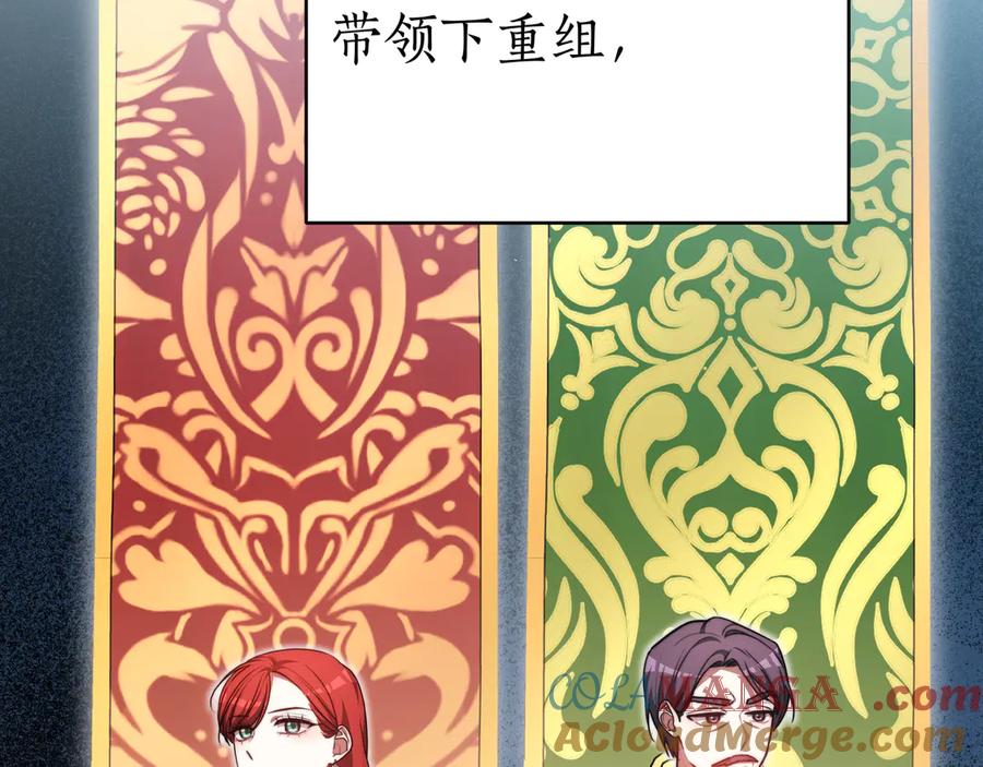 第253页