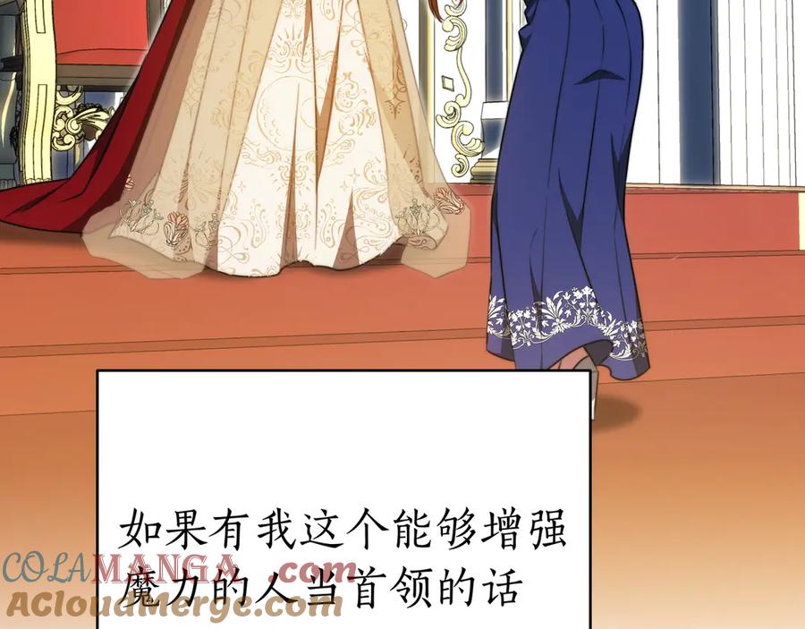 第257页