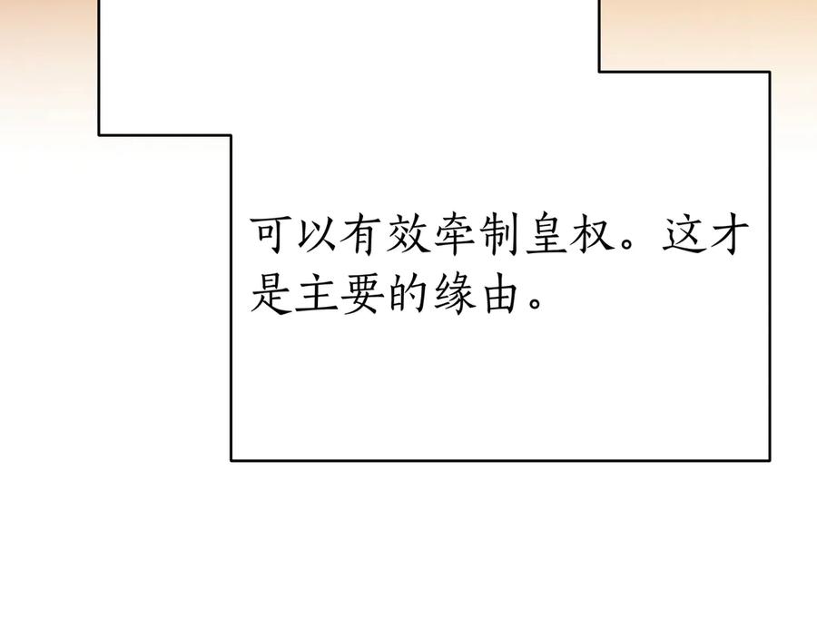 第258页