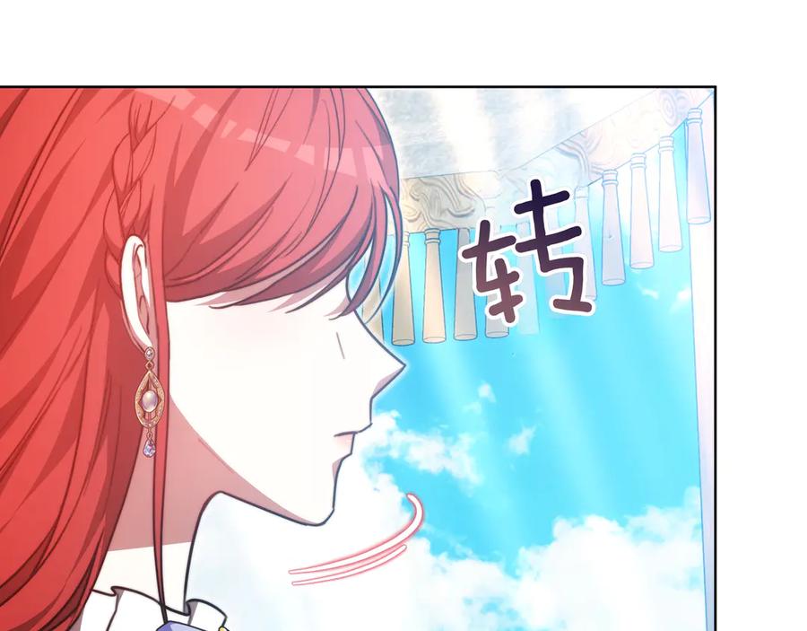 第262页