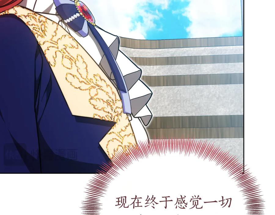 第263页