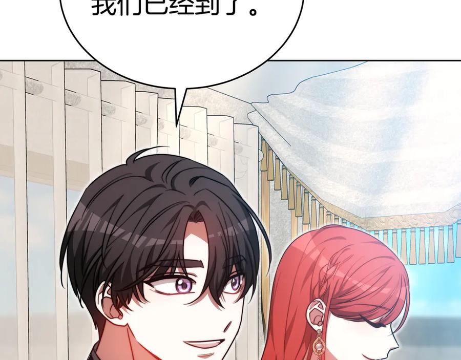 第275页