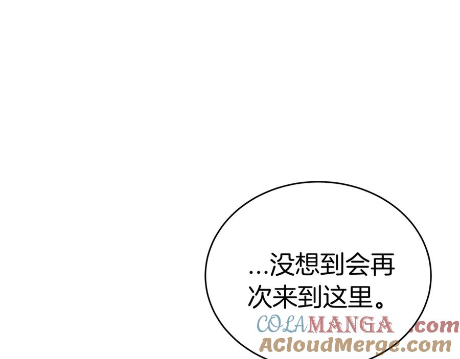 第277页
