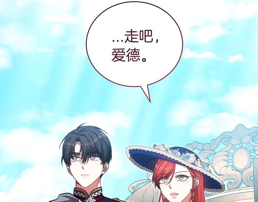 第279页