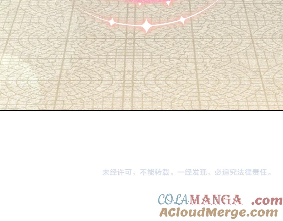 第285页