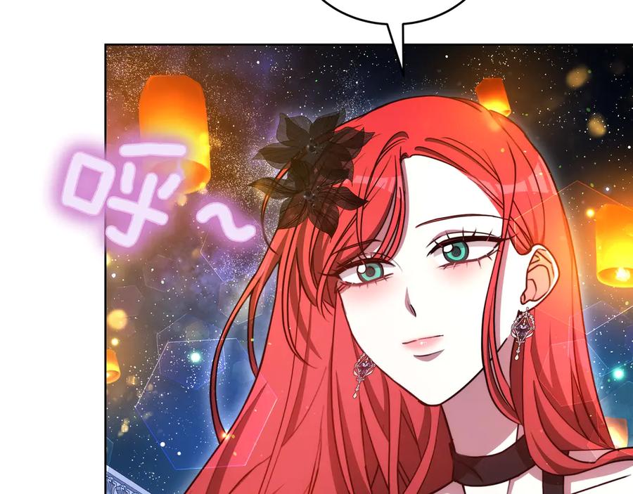第207页