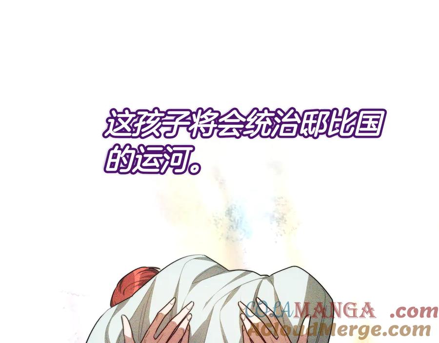第209页