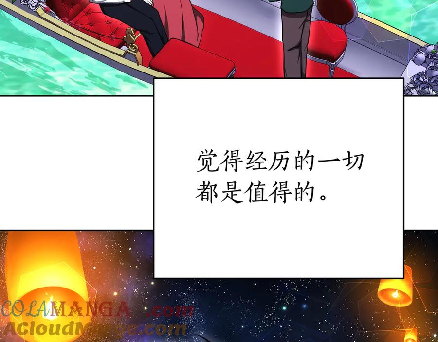 第217页