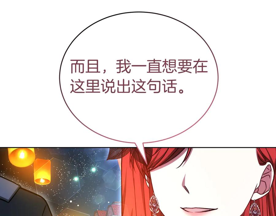 第220页