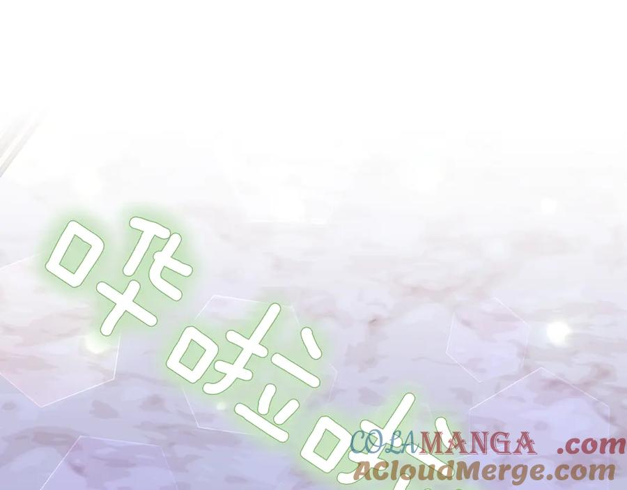第225页